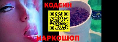 spice Гусев