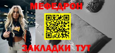 экстази Гусь-Хрустальный