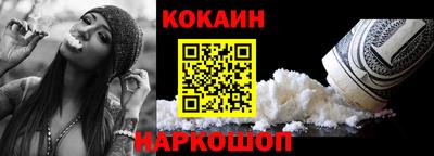 экстази Гусь-Хрустальный