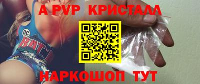 spice Гусев