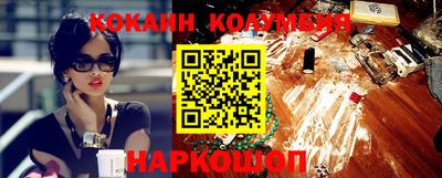 spice Гусев