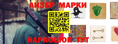 spice Гусев