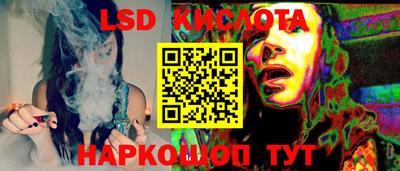 spice Гусев