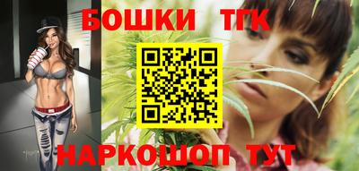 экстази Гусь-Хрустальный