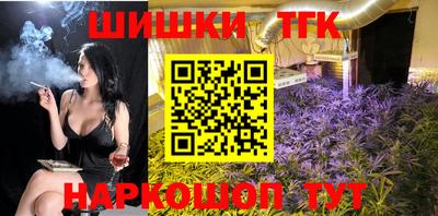 spice Гусев