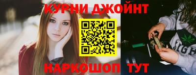 экстази Гусь-Хрустальный