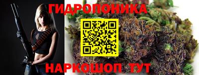 экстази Гусь-Хрустальный