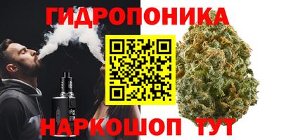экстази Гусь-Хрустальный