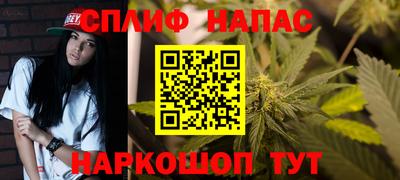экстази Гусь-Хрустальный