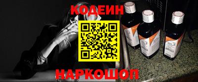 экстази Гусь-Хрустальный