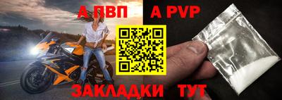 spice Гусев