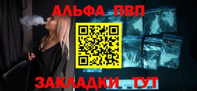 экстази Гусь-Хрустальный