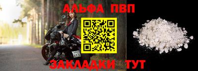 экстази Гусь-Хрустальный
