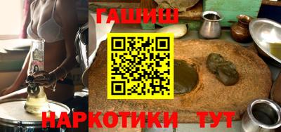 экстази Гусь-Хрустальный