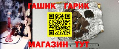 экстази Гусь-Хрустальный