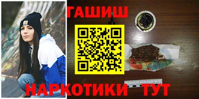 spice Гусев