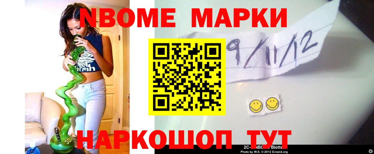 Мелеуз  ЛСД экстази ecstasy  ЛСД экстази ecstasy  Лсд 25 экстази  Вход с VPN 